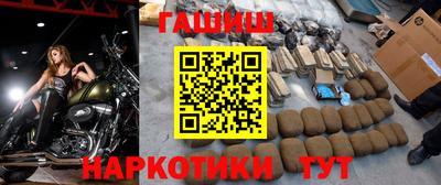 альфа пвп Малоярославец