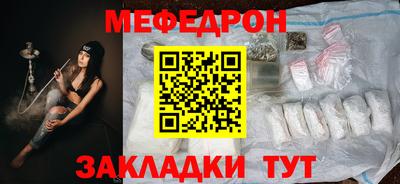 гидропоника Малгобек