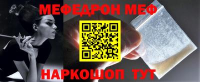 каннабис Нижний Тагил