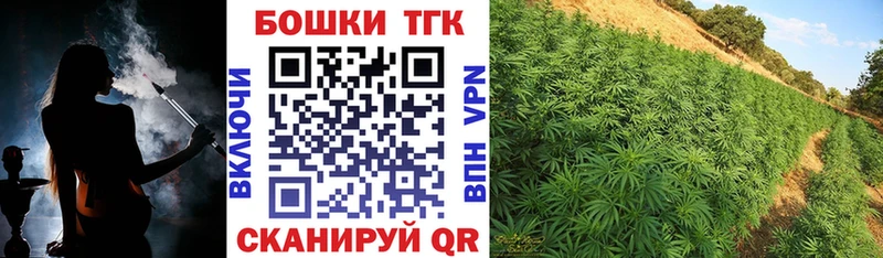 гидра ссылки  где продают наркотики  Тихвин  Канабис OG Kush 